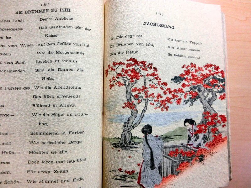 ちりめん本　和歌集　Ｄｉｃｈｔｅｒｇｒｕｓｓｅ　ａｕｓ　ｄｅｍ　Ｏｓｔｅｎ　東方からの挨拶