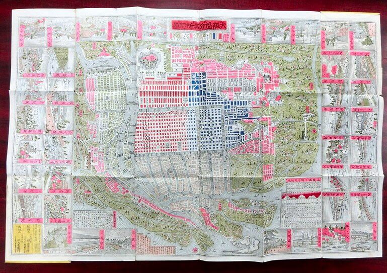 大阪区分名所新図　明治二十年